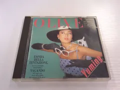 松任谷由実 CD OLIVE (A-138)のサムネイル