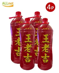 正宗 王老吉 涼茶1.5L×4本セット 涼茶 冷たい茶 中華食材 漢方 涼茶王老吉 伝統涼茶 ソフトドリンク ワンラオジー 中国お茶 中国のサムネイル