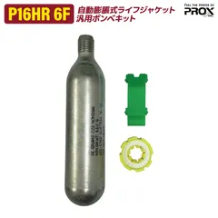 2026年最新】df-2709 ダイワの人気アイテム - メルカリ