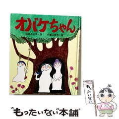 2026年最新】小薗江圭子の人気アイテム - メルカリ