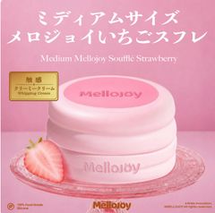 Mellojoyメロジョイ いちごスフレ ミディアム クリーミークリーム　6個 Mellojoy - クリーミークリーム——ミディアムサイズ(中号)メロジョイ