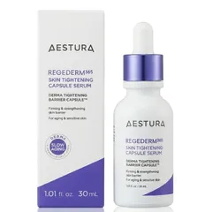 AESTURA エストラ リジェダム365 スキンタイトニング カプセルセラム 30ml 並行輸入品[2383] 佐川急便のサムネイル