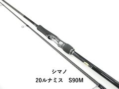 16アンタレスDCHG ザウルス ZY L-DAM MAGNI 86H 中古 - メルカリ