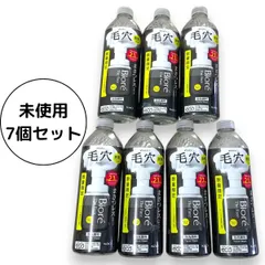 新品 未使用品 ビオレザフェイス 泡洗顔料 スムースクリアＮ 詰め替え 限定 重曹 プラス 340ml 7本 セット ビオレ 洗顔 花王 Kao Bioreのサムネイル