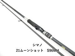 美品】ゼニス シュレムクロス B782M - メルカリ