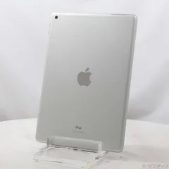 ソフマップ 〔中古品〕 iPad 第9世代 64GB シルバー MK2L3J/A Wi-Fi【198】のサムネイル