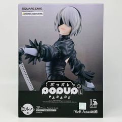 未開封】 王者栄耀 大喬 白鶴梁神女 ver. 1/7 スケール フィギュア