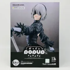 2026年最新】ヨルハ賞 2bの人気アイテム - メルカリ
