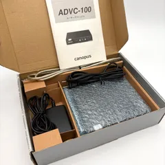 2026年最新】advc-100の人気アイテム - メルカリ