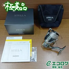 2026年最新】10ステラ2500Sの人気アイテム - メルカリ