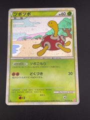 ポケモンカード ツボツボ 011/070 L1 - メルカリ