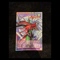 PSA10】ブラッキー＆ダークライGX SR 182/173 1枚 - メルカリ