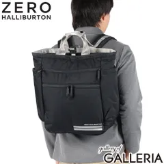 【正規品5年保証】 ゼロハリバートンゴルフ リュック メンズ レディース 軽量 大容量 ZERO HALLIBURTON GOLF ゴルフ 2WAY PC収納 B4 DICROS SOLO Series 85016 ライトグリーンのサムネイル