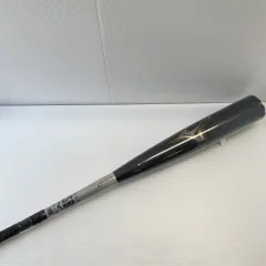 ミズノ MIZUNO ビヨンドマックスレガシーメタル 軟式 大人 一般 FRP製バット 1CJBR200 トップバランス 未使用品  野球 8102のサムネイル