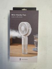 新品、未使用】CIO ハンディファン ホワイト 充電スタンド、おまけ付き