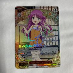 Summer Pockets 夏休みをもう一度 うみ SP サイン - メルカリ