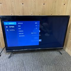 板橋区直取りLG 42.5インチスマートディスプレイ43SQ700S-Wジャンク