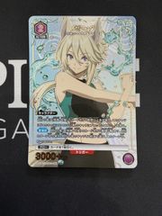 ユニオンアリーナ ゼータ パラレル R☆ 陰の実力者になりたくて