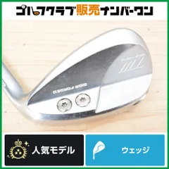 【スピン性能×操作性】イオンスポーツ GIGA TW ウェッジ 50° Dynamic Gold フレックスS200 EON SPORTS ギガ ダイナミックゴールド DG AWのサムネイル