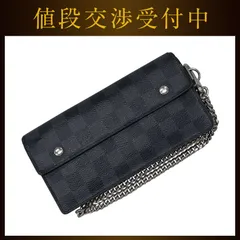 2026年最新】n60023の人気アイテム - メルカリ