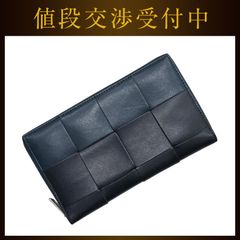 ヴァレクストラ 6連 キーケース ネイビーブルー 紺色 美品 レザー 中古