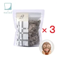 Naiad ナイアード ガスール固形 500g 3個セット クレイ 粘土パック 保湿 洗顔 シャンプー 泥パックのサムネイル