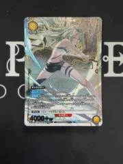 2026年最新】ユニオンアリーナ パラレル 星3の人気アイテム - メルカリ