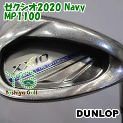 ウェッジ ダンロップ ゼクシオ2020 Navy/MP1100/S/56[141219]のサムネイル