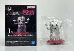 BANDAI SPIRITS 이치 반 쿠지 조조의 기묘한 모험 GOLDEN WIND -HITMAN TEAM- I상 메탈리카(A) Mt 데스크탑 마스코트/마그넷