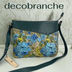 【美品✨】デコブランシェ ハンドバッグ トート 肩掛け 友禅染京香 レザー 花柄 美品✨】デコブランシェ ハンドバッグ トート 肩掛け 友禅染京香