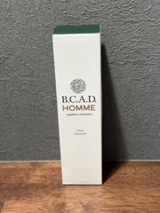 新品未開封] ユーグレナ HOMME トータルエマルジョン 120ml - メルカリ