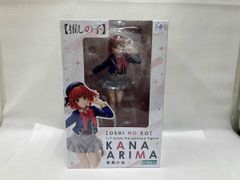 特典顔パーツ付き) 有馬かな 1/7 フィギュア コトブキヤ - メルカリ