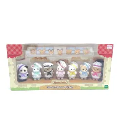 【中古】にぎやか赤ちゃんパン屋さん 「シルバニアファミリー」 オンラインショップ＆関連施設限定　未開封[92]のサムネイル