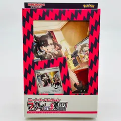 新品未開封 ポケモンカードゲーム ソード&シールド トレーナーカードコレクション マリィの練習のサムネイル