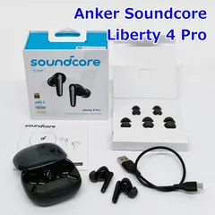 Anker Soundcore Liberty 4 Pro ワイヤレスイヤホン マルチポイント接続 Bluetooth 5.3 AAC LDAC ノイズキャンセリング アンカー R2607-046のサムネイル