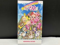 も〜っと！おジャ魔女どれみ memorial cd box - メルカリ