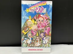 メルカリ