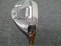 中古 ユーティリティ ピン G425 HYBRID/ALTA J CB SLATE(JP)レンチナシ/R/19[0930]■松山店のサムネイル