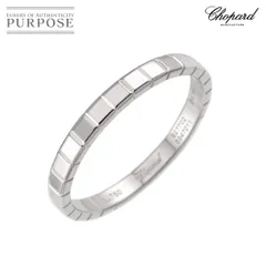 ショパール Chopard  アイスキューブ 16.5号 リング K18 WG ホワイトゴールド 750 指輪 Ice Cube Ring【証明書付き】 90330413のサムネイル