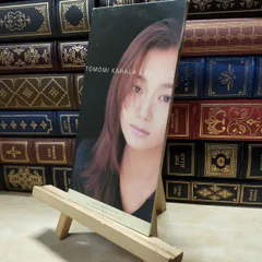 【中古】 I BELIEVE 華原朋美 060298のサムネイル