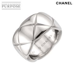 シャネル CHANEL ココクラッシュ ラージ LM #53 リング K18 WG 750