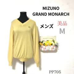 ★MIZUNO GRAND MONARCH★ M メンズ セーター 黄色 美品 Vネック ニット ロゴ刺繍 ゴルフ ウール100% シンプル 上品 定番 大人 カジュアル お出かけのサムネイル