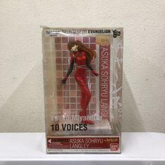 Voice I-doll Superior 惣流・アスカ・ラングレー 未開封 未開封】 Voice I-doll Superior 惣流・アスカ・ラングレー - メルカリ