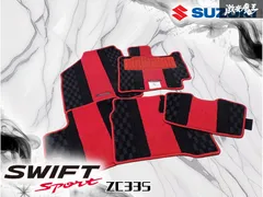 【使用OK！】 スズキ純正 ZC33S スイフトスポーツ フロアマット 一台分 セット 内装 部品 純正戻し ノーマル スイフト スポーツ スイスポのサムネイル