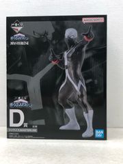 兎鞠まり Zeeny Lights コラボ ワイヤレスイヤホン 充電器【F7189-007