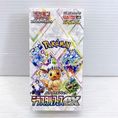 テラスタルフェスex シュリンク付き未開封BOX - メルカリ
