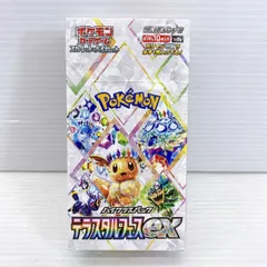 2026年最新】ポケモンカード 未開封パック テラスタルフェスの人気