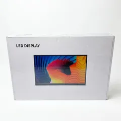 新品　15.6インチ ディスプレー モニター 解像度1920×1080 メタルグレー＋ホワイトのサムネイル