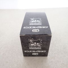 未開封 ポケモンセンター 缶バッジ(7個セット) SECRET TEAMS