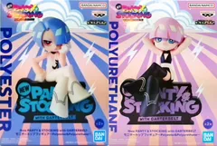 New PANTY & STOCKING with GARTERBELT モニタートップフィギュア～Polyester＆Polyurethane～ 2種セット 【CHU】のサムネイル